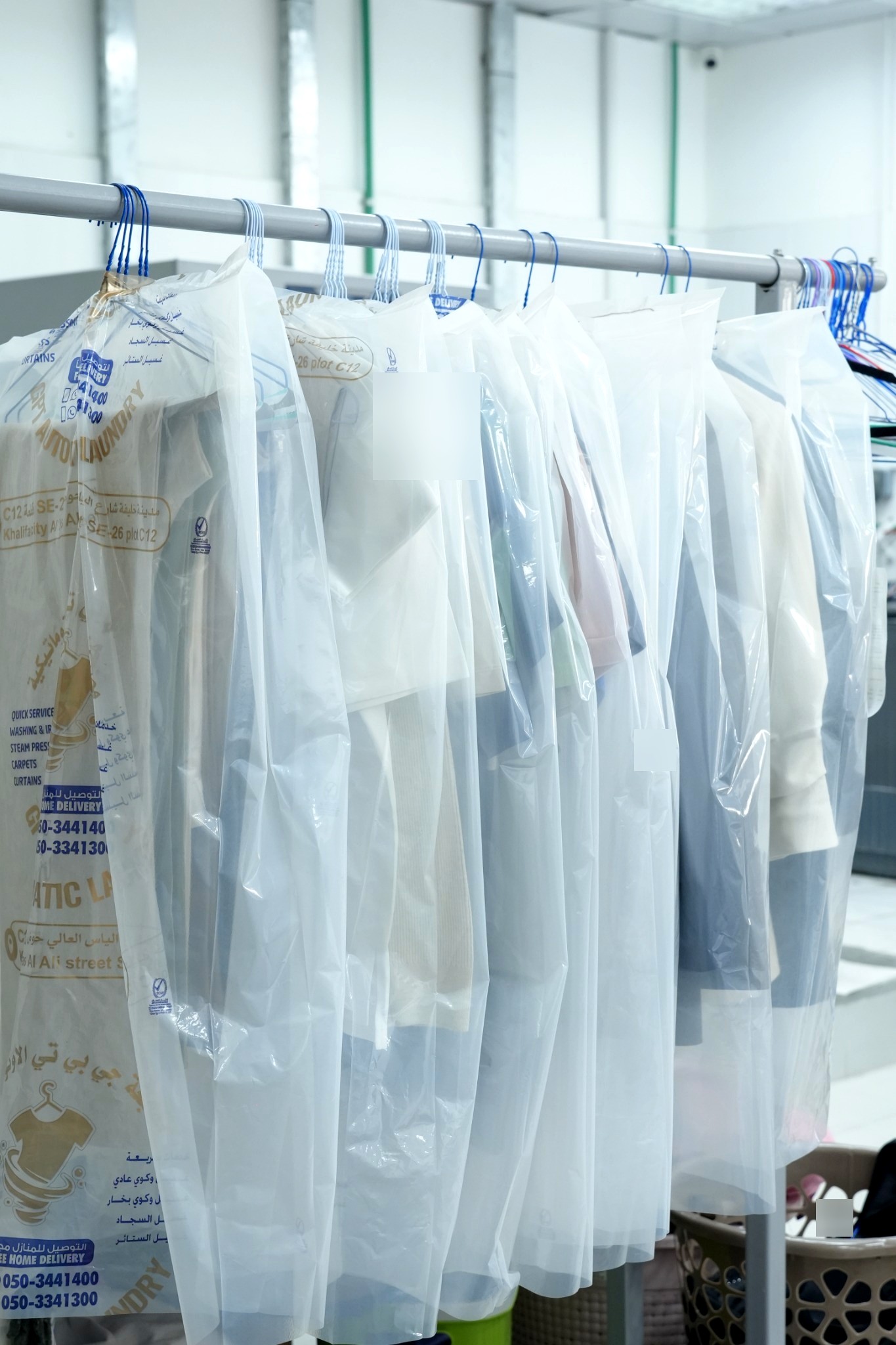 Garment dry cleaning rack at GPT Automatic Laundry
