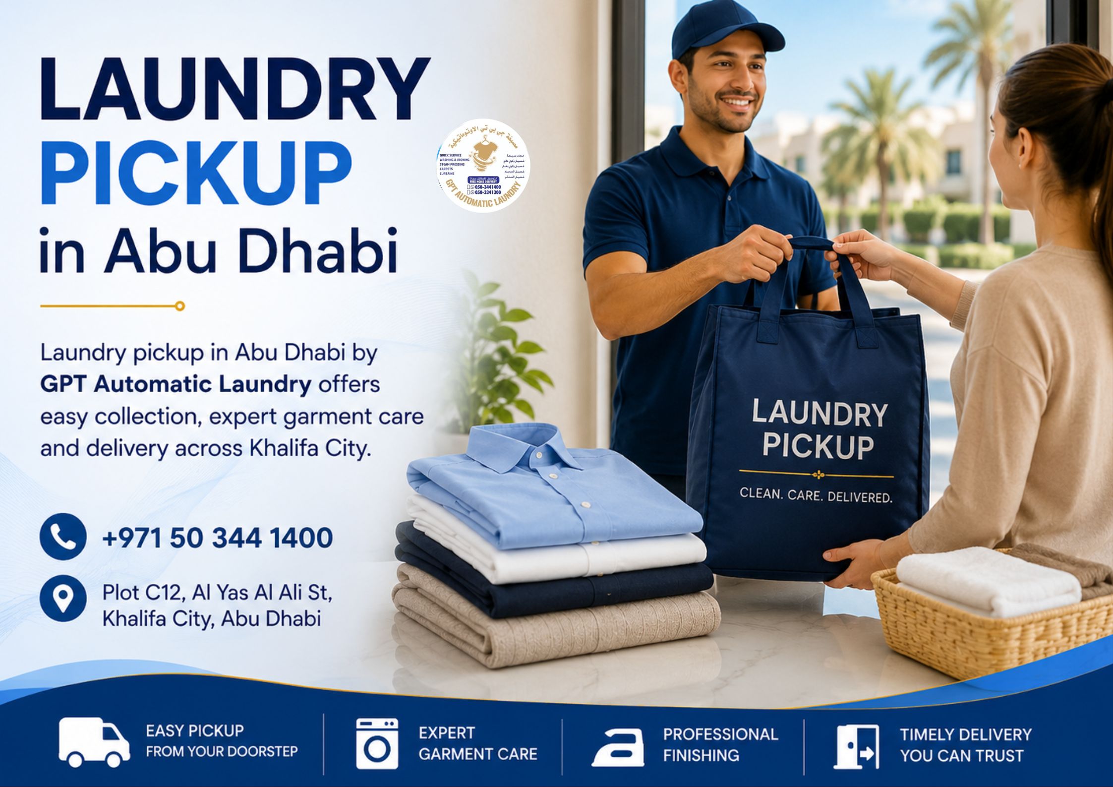 Laundry pickup in Abu Dhabi by GPT Automatic Laundry